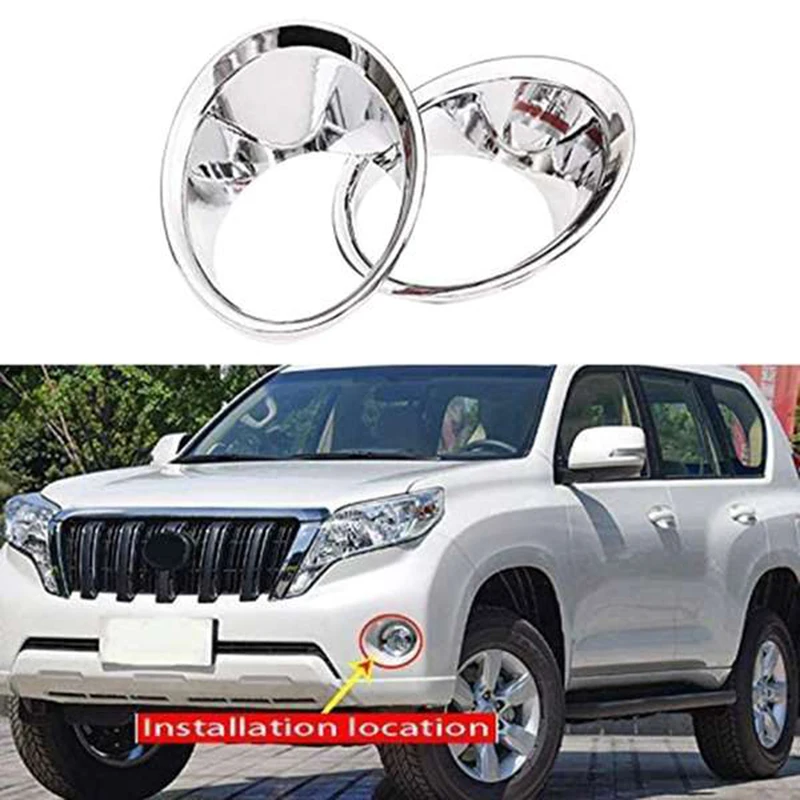 ABS Chrome Front and Rear Fog Lights Cover Trim Decorative Frame for Toyota Land Cruiser Prado FJ150 2014-2016 | Автомобили и