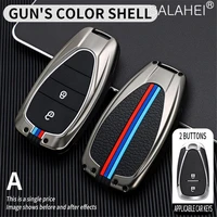 car zinc alloy silicone key case for chevrolet new malibu xl equinox camaro zl1 lt1 rs ss convertible chevy traverse rs cruze