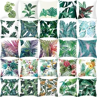 2022 popular tropical rain forest red green leaf sofa pillow case fall decorations for home bedroom sofa luxury pillowcase