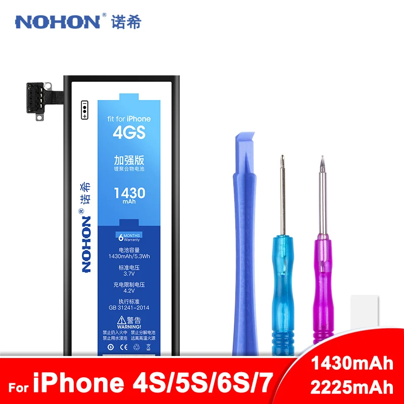 Оригинальный nohon аккумулятор для iPhone 4S 5S 6 S 7 акумуляторная батарея iPhone5S iPhone6S