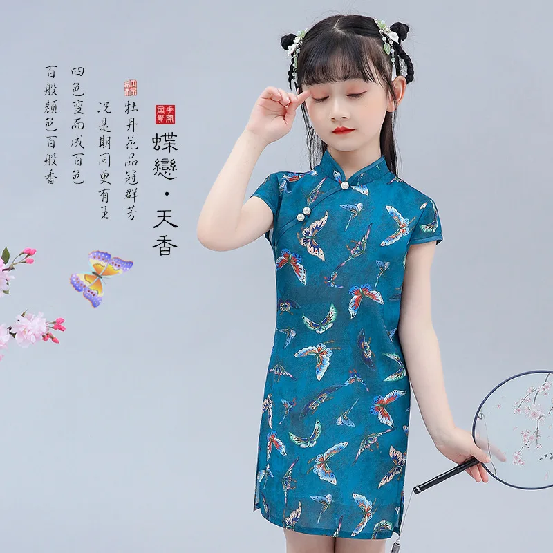 Шелковое платье Ципао для маленьких девочек с цветочным рисунком детское