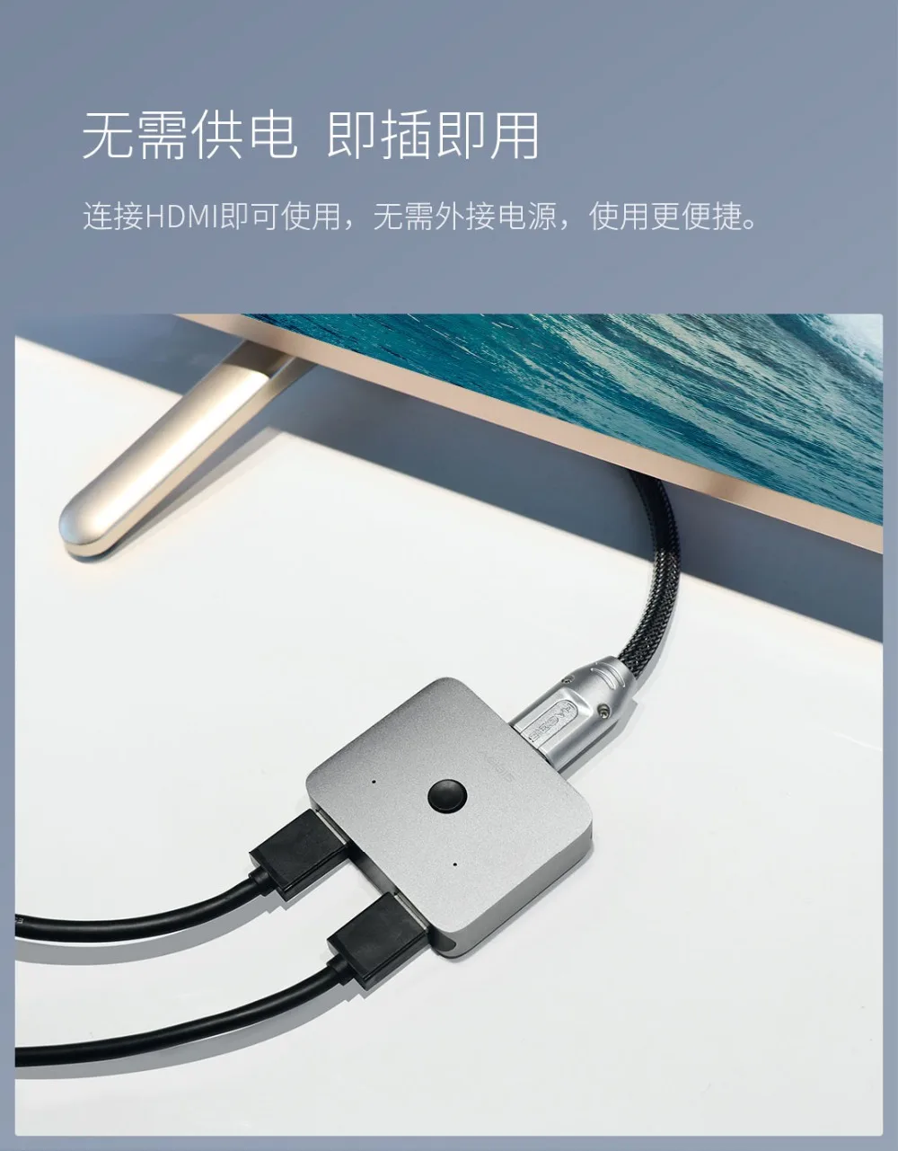 Xiaomi двухстороннее HDMI распределение переходник конвертер адаптер 4K цифровой аналоговый видео аудио для ПК ноутбука планшета