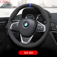 for bmw x1 series 120i 118i x2 4 series 425i 430i diy hand stitched leather suede steering wheel cover interior car accessories