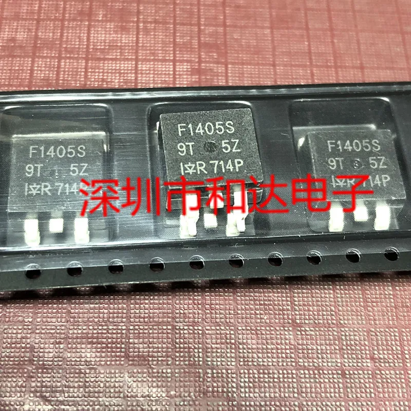 

5pcs F1405S IRF1405S TO-263 55V 131A
