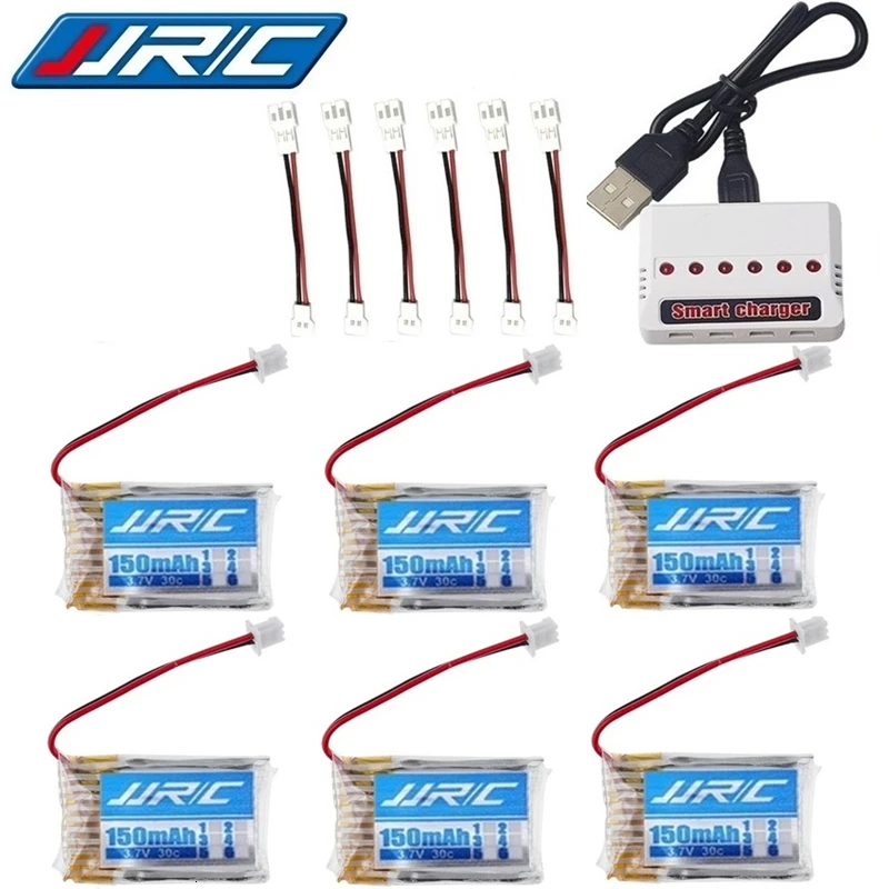 JJRC H20 Батарея 3,7 V 150 мАч для JJRC H20 Syma S8 M67 U839 Квадрокоптер с дистанционным управлением Запчасти 3,7 V Lipo Батарея+ 6-луночное 3,7 v зарядное устройство