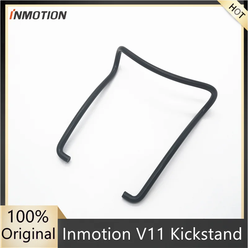 Подставка INMOTION V11 для одноколесного скутера оригинальная подставка сменный