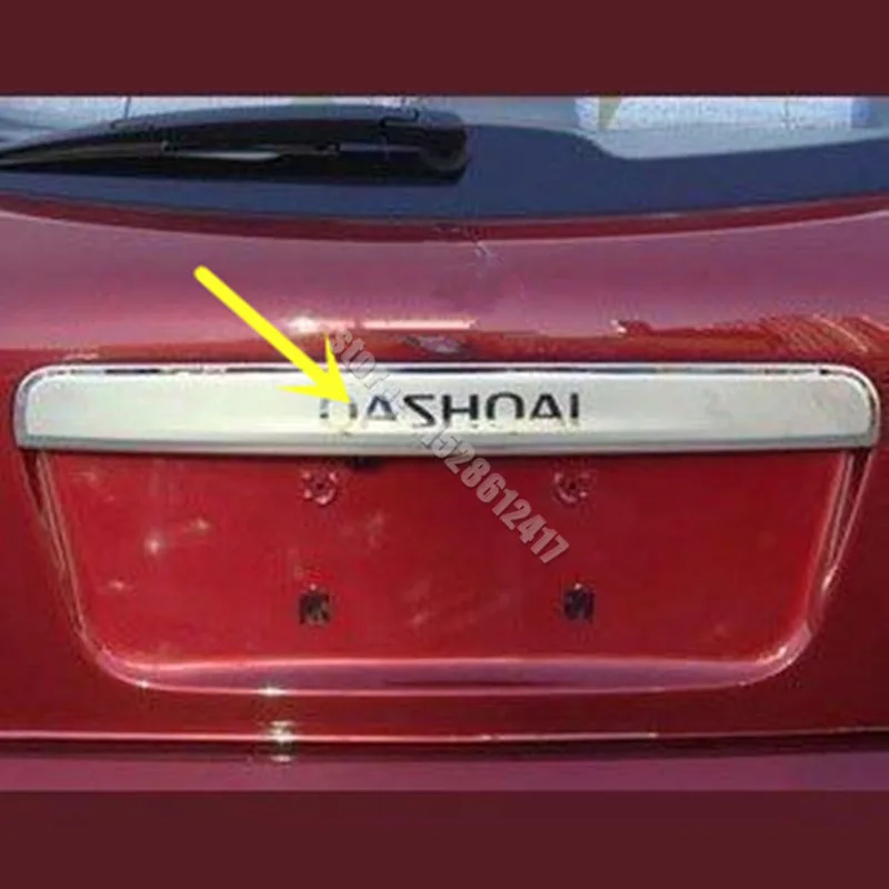

FOR NISSAN QASHQAI J10 STAINLESS STEEL TAILGATE BOOT REAR DOOR GRAB HANDLE TRIM COVER 2008 2009 2010 2011 2012 2013