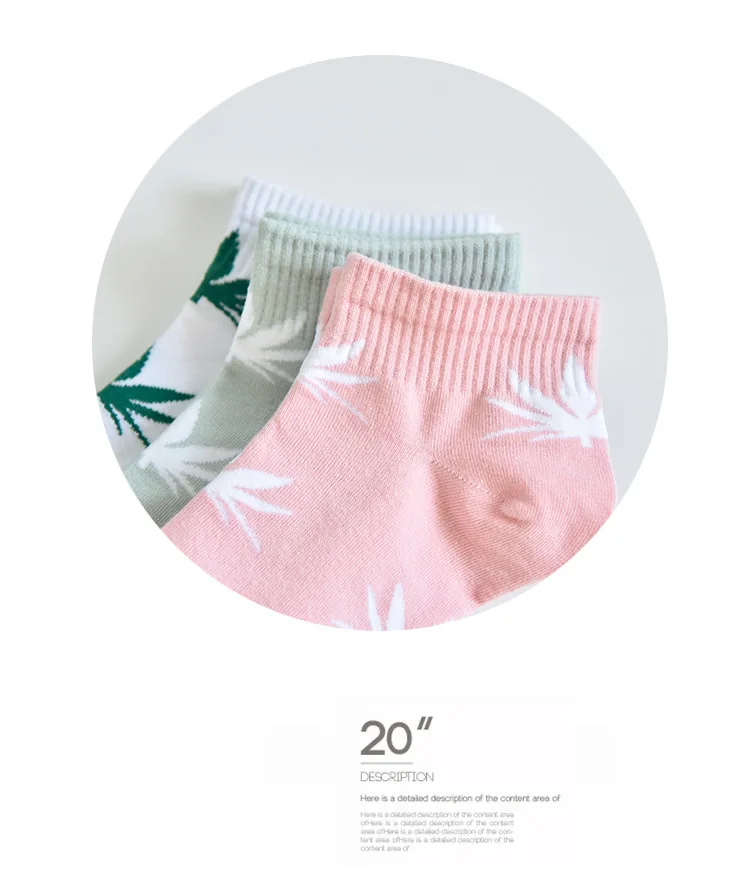 Модные удобные хлопковые носки высокого качества 1 пара повседневные короткие с