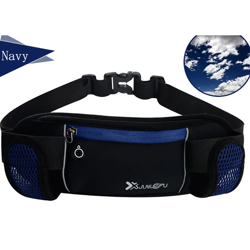 Новая спортивная сумка для бега на открытом воздухе с бутылкой воды