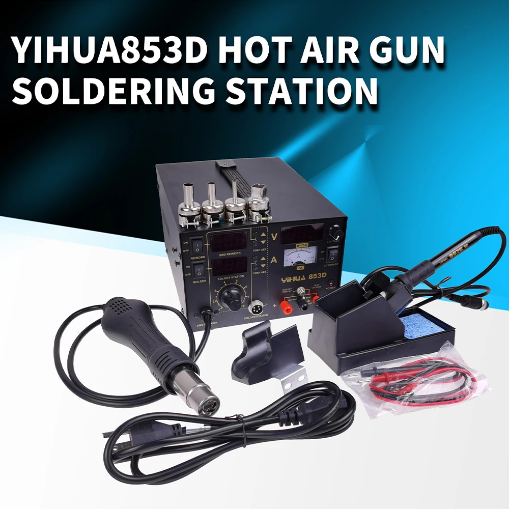 YIHUA 853D 1A Hot Air Desoldering Station Power Supply 3In1 Digital Display Thermostat Hot Air Gun Welding Station