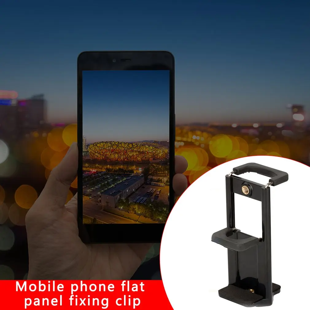 Подставка Кронштейн для Мобильный телефон iPhone планшет фиксированный зажим живой