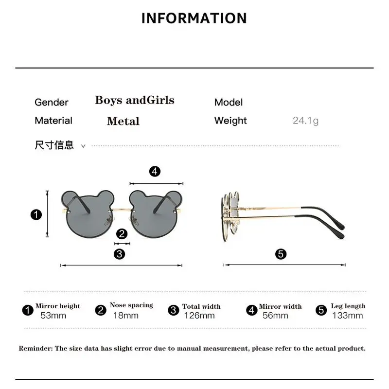 2021 милые Мультяшные солнцезащитные очки с медведем для детей модные детские