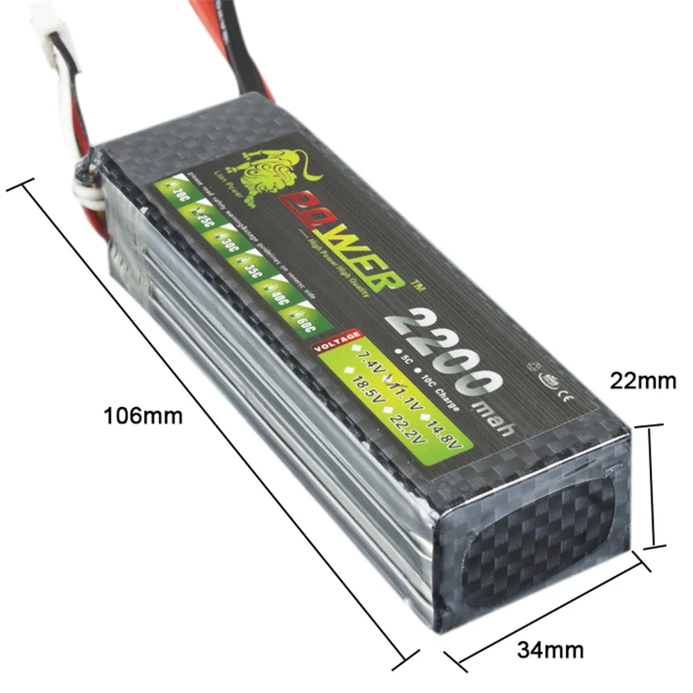 

11.1V 2200Mah 25C Lithium Polymer Battery With T Plug For Remote Control Model Aircraft (Only Battery)