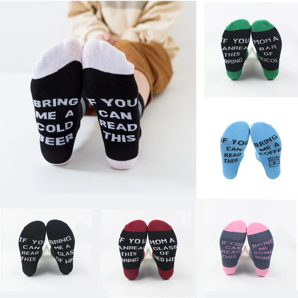 Забавные носки для мужчин и женщин цвет белый черный хлопковые с английскими