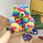 Туфли женские пушистые с радужным медведем, дизайнерские тапочки с пушистым плюшевым мишкой