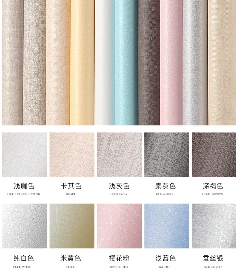 

Waterproof Wallpaper TI