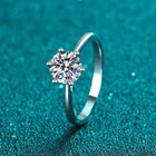 Женское кольцо из натурального муассанита 0,5-2 карата