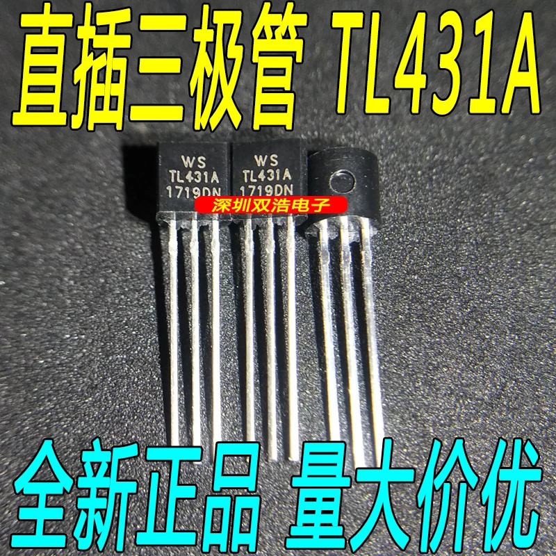10 шт./лот TL431A TO 92 TL431 шт./лот./|Стартеры| |