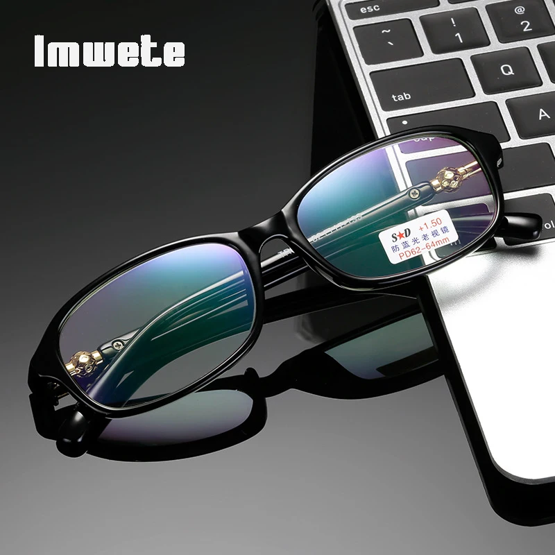 

Imwete Fashion Elegant Reading Glasses Women Ultra Light Comfortable Anti-Blue Hyperopia Eyeglasses Retro Men's Glasses +250 300