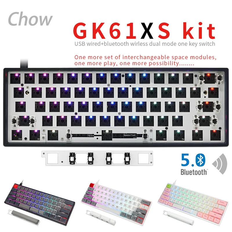 Gk61x 60% набор печатных плат 64 клавиши механическая клавиатура переключатель rgb