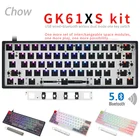 Набор для механической клавиатуры gk61x 60%, печатная плата 64 клавиши на заказ, rgb-переключатель, светодиоды, разъем горячей замены, Тип c, разделенная клавиатура, пробел