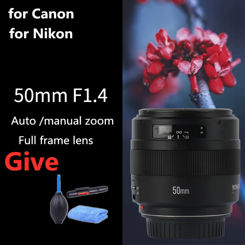YONGNUO YN50mm 50 мм F1.4 стандартный объектив с большой апертурой и автофокусом для камеры Canon EOS 6D 70D 5D2D2 5D3 600D 60D DSLR