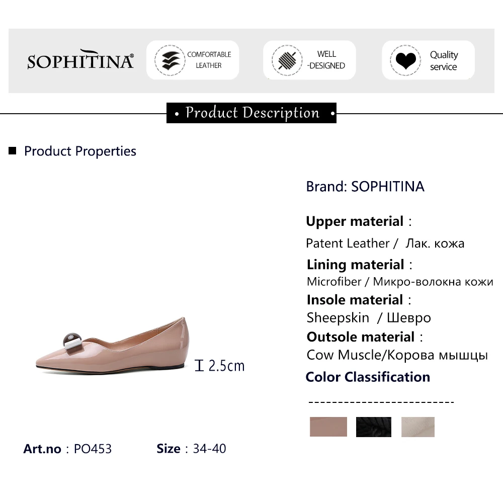 

SOPHITINA Fashion Women' s Flats Mature High Quality Patent Leather Shallow Slip-On Comfortable Shoes Handmade Sweet Flats PO453