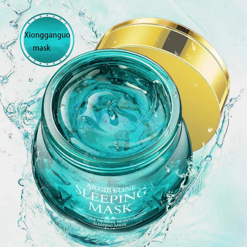 

Xiongganguo Mask Hexapeptide Mask Deep Pore Clean Face Mask Whitening Facial Skin Care Treatment Mask