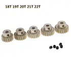 Модуль редуктора M0.6 13T - 33T 0,6 для радиоуправляемого грузовика 110