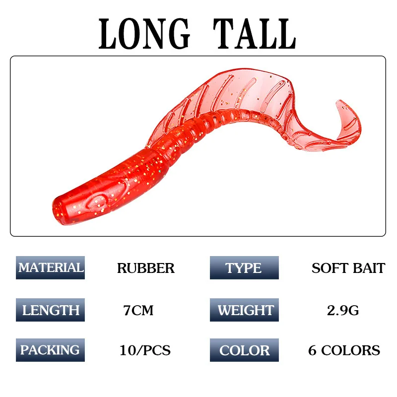 Фаргигантская Мягкая приманка тип Grub искусственная легкая для ловли рыбы