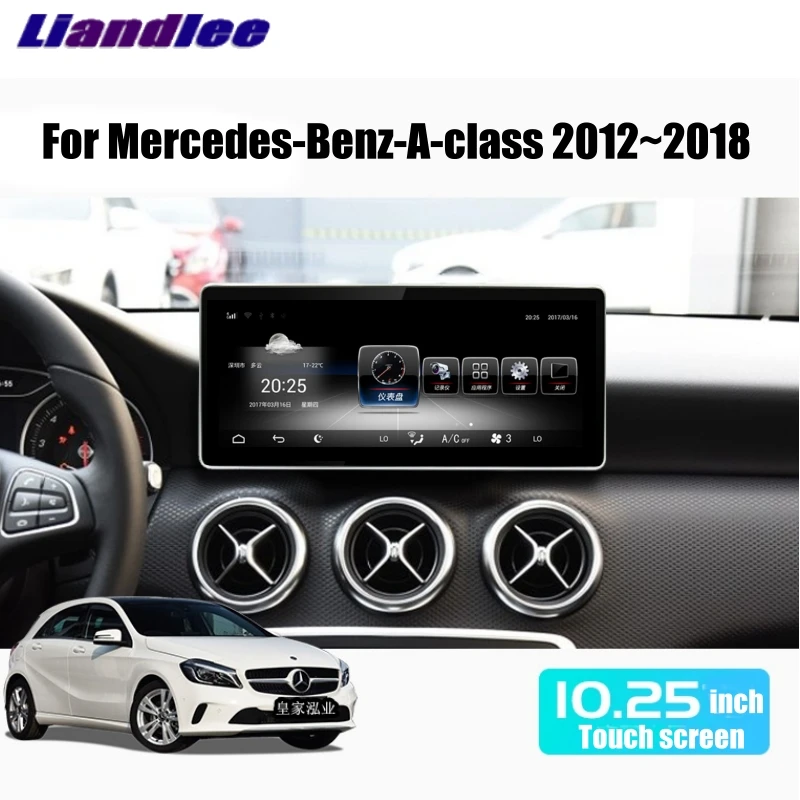 Liandlee автомобильный мультимедийный плеер NAVI для Mercedes Benz MB A Class W176 2012 ~ 2018 CarPlay