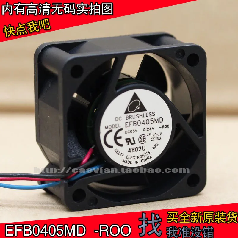 Delta 4020 4 см EFB0405MD ROO 5В 0.24A huawei AR28 11 Вентилятор охлаждения 40x40x20 мм кулер|Кулеры и