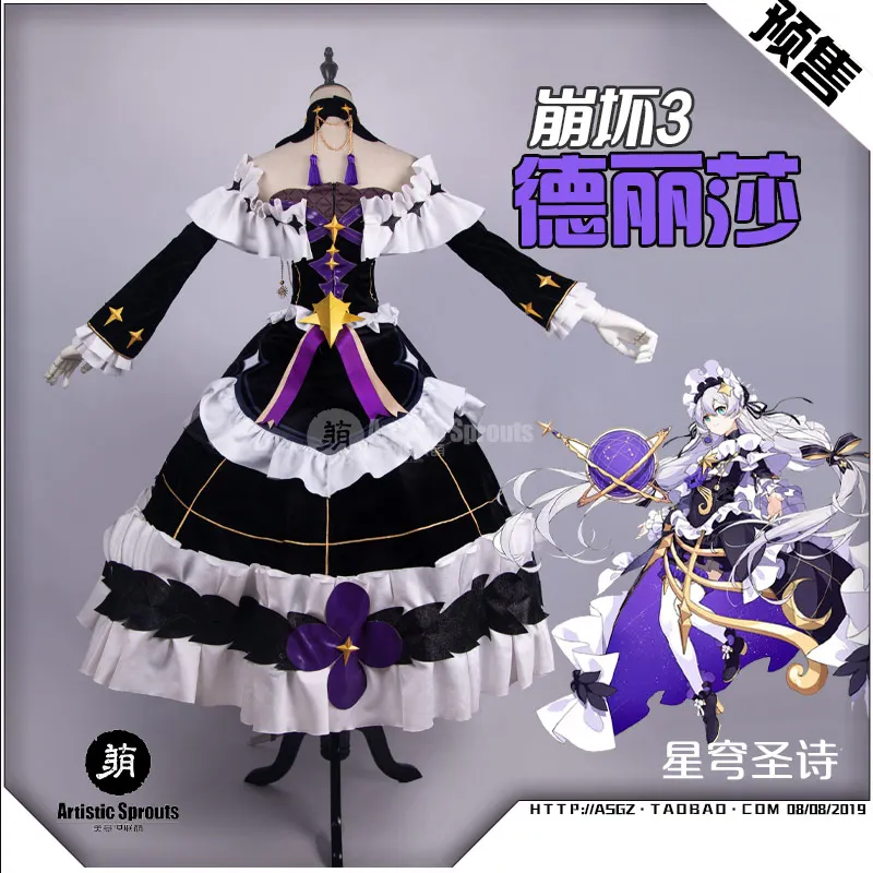 Игра Honkai Impact 3 Тереза Apocalypse Лолита костюмы для праздника костюмы Униформа - Цвет: dress and headwear