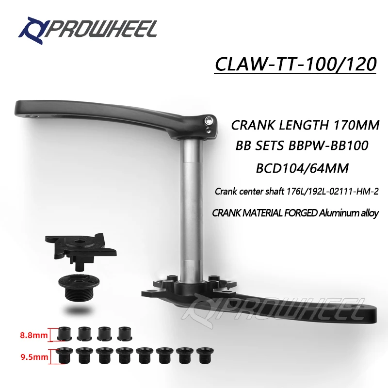 Звездочка коленвала для снежного велосипеда Prowheel 170 мм BB100/120 32T/34T/36T/38T/40T/42T