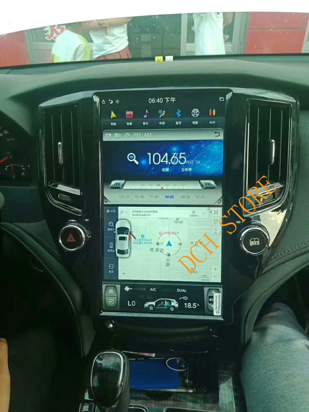 13 6 ''вертикальный автомобильный DVD плеер в стиле tesla Android 9 0 GPS навигация для Toyota