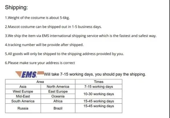 Спортивный костюм талисман для соревнований по футболу костюмы косплея и