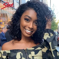 sleek curly human hair wigs for women remy brazilian hair kinky curly wig short human hair wigs pixie cut wig for black women