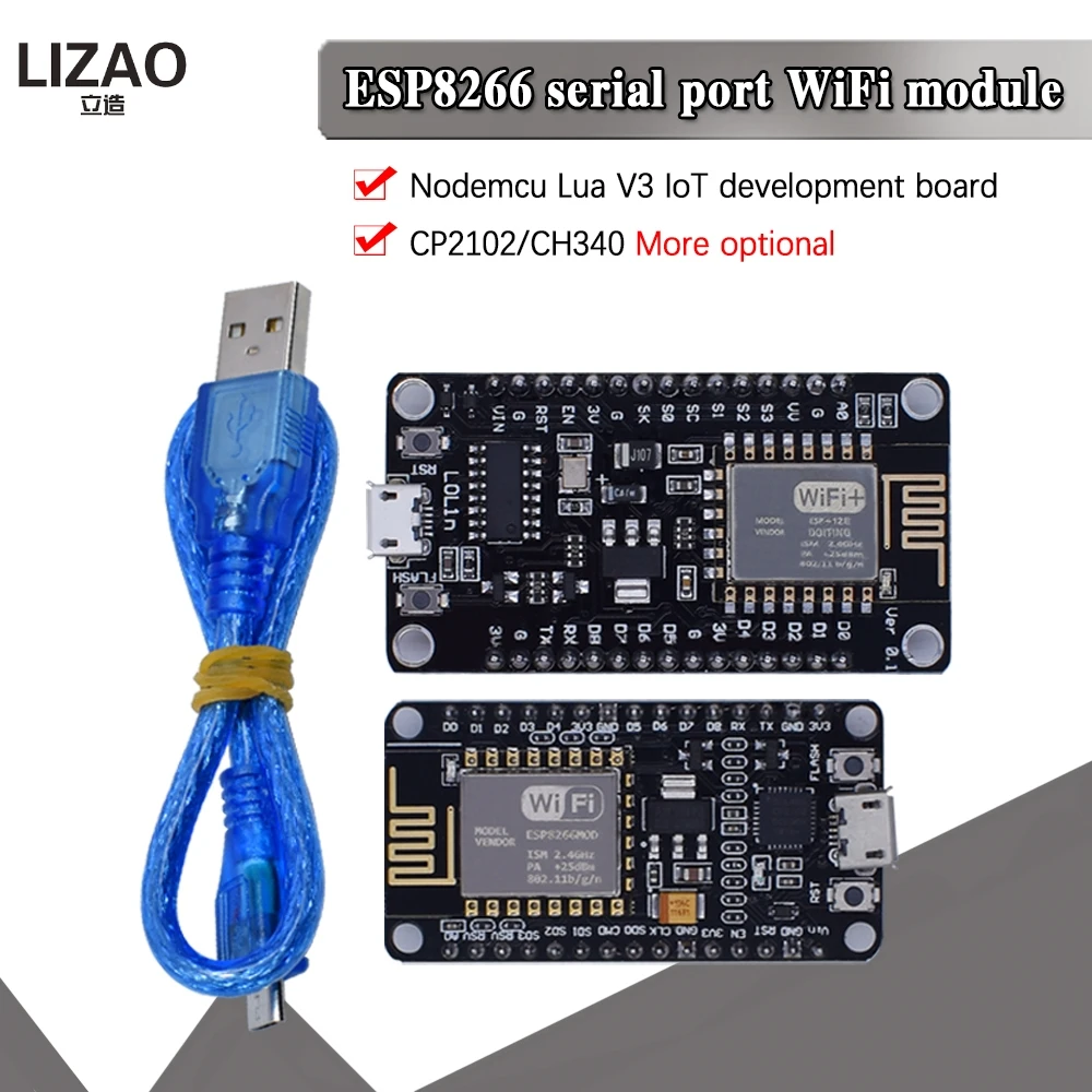 Беспроводной модуль CH340/CP2102 NodeMcu V3 V2 Lua WIFI плата для разработки Интернета вещей на