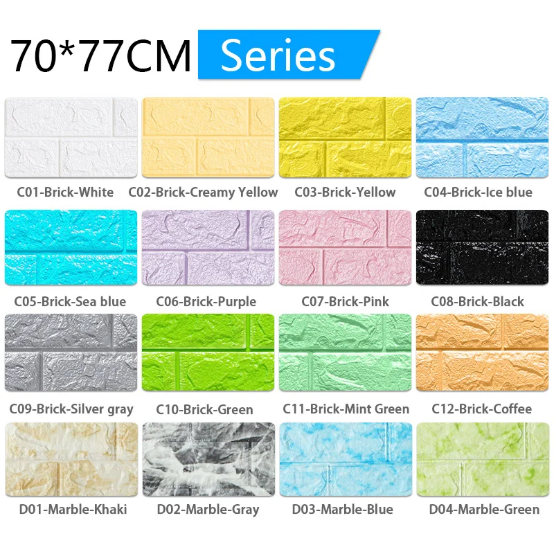 3D Наклейка на стену сделай сам мраморный кирпич самоклеящаяся настенная бумага
