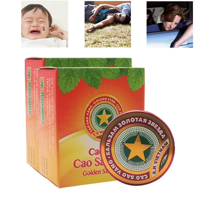 Вьетнамский бальзам Золотая Звезда тигровый Освежающая мазь башня массаж боли в