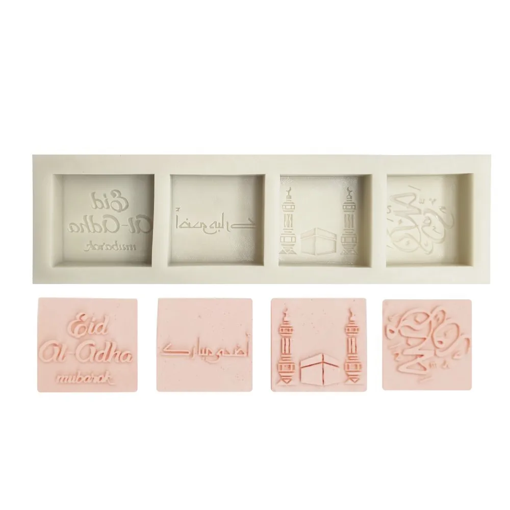 

Форма для выпечки, силиконовая, Среднего Востока