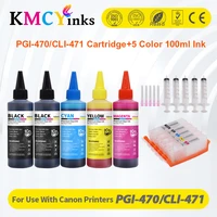 kmcyinks for canon pgi470 ts5040 ts6040 ts 5040 refillable ink cartridge pixma printer 5 color ink cartridge arc chip full ink