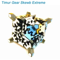 timur gear skewb extreme magic cube calvins puzzles neo professional speed twisty puzzle brain teasers educational toys
