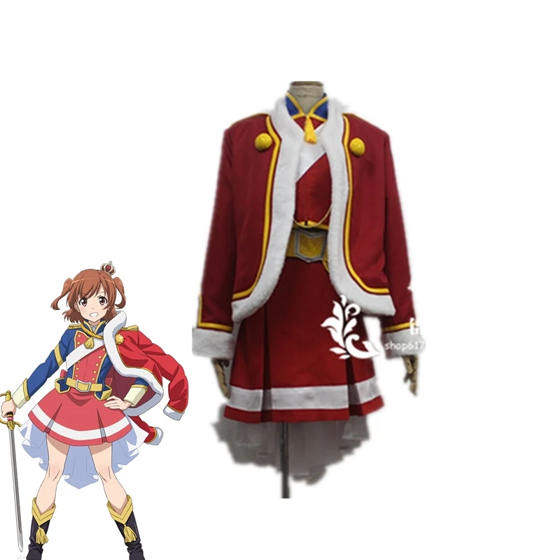 Костюм для косплея Карен из аниме Реви Старлайт цельнокроеное платье взрослых