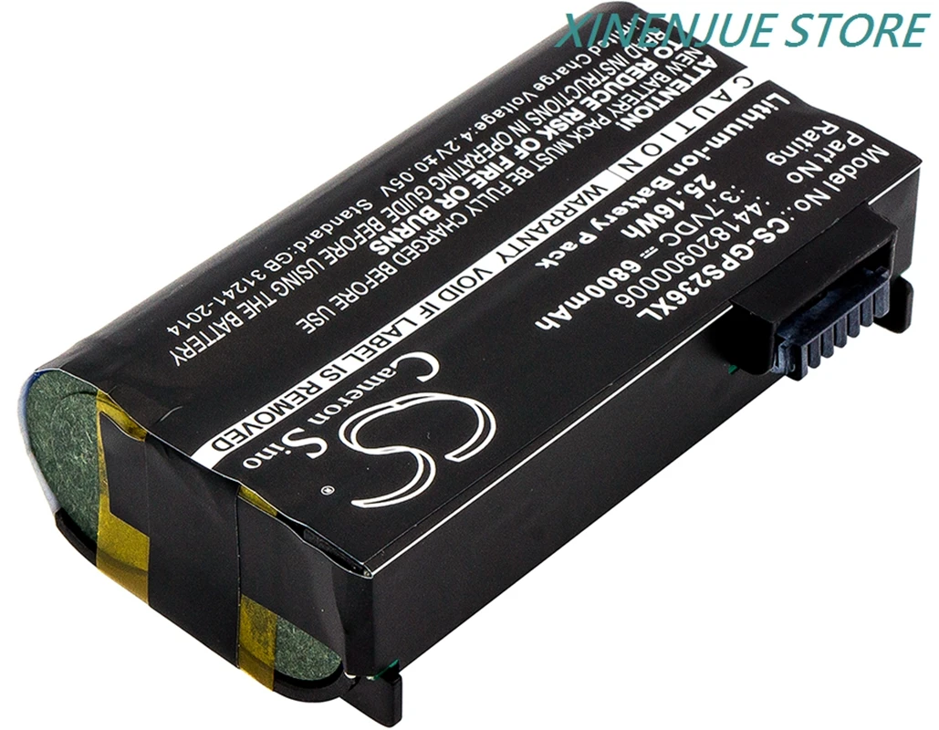 Аккумулятор CS 441820900006 60991 для Getac PS236 PS336 PS236C Nautiz X7 Sokkia SHC-236 SHC-336 AdirPro PS236B Topcon FC-236 FC-336 |
