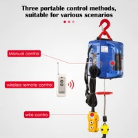 portable wireless electric hoist lifting wireless handle remote control tensioning machine electric winch lift crane accessories