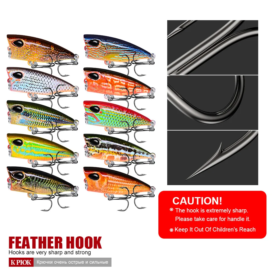 

New Popper Fishing Lure Floating Artificial Lure Bionic Hard Bait Treble Hook Pike Fish Fishing Tackle Trolling Bait 4.2Cm 3.5g
