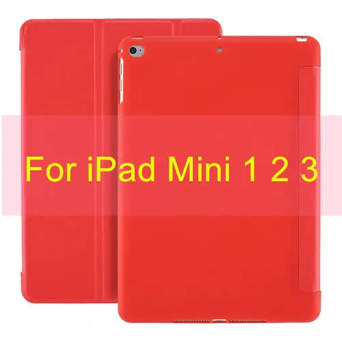 ТПУ чехол для iPad Mini 5 чехол для iPad Mini 1 2 3 7,9 дюймов мягкий кожаный чехол для iPad Mini чехол Funda Smart Cover - Цвет: Mini 3 2 1 Red