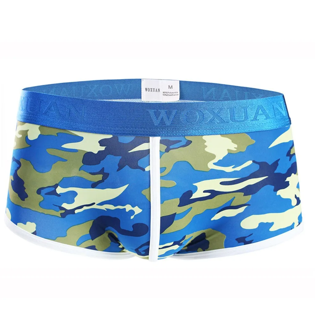 Трусы-боксеры SAGACE мужские камуфляжные шелковистые высокоэластичные пляжные для