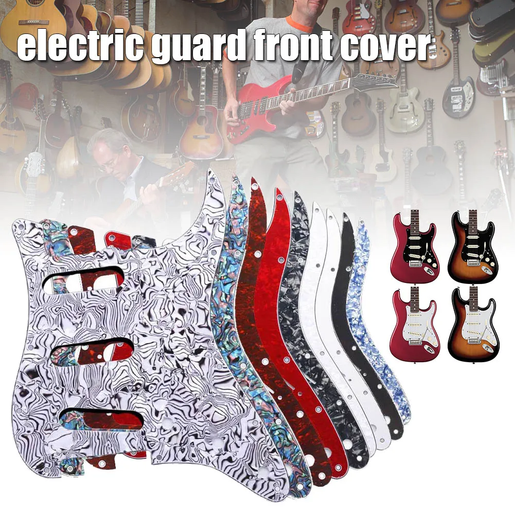 Новый SSS электрогитара щит панель Передняя гитарная крышка Щит аксессуары